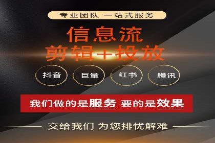 企业如何借助sem竞价托管提升业绩